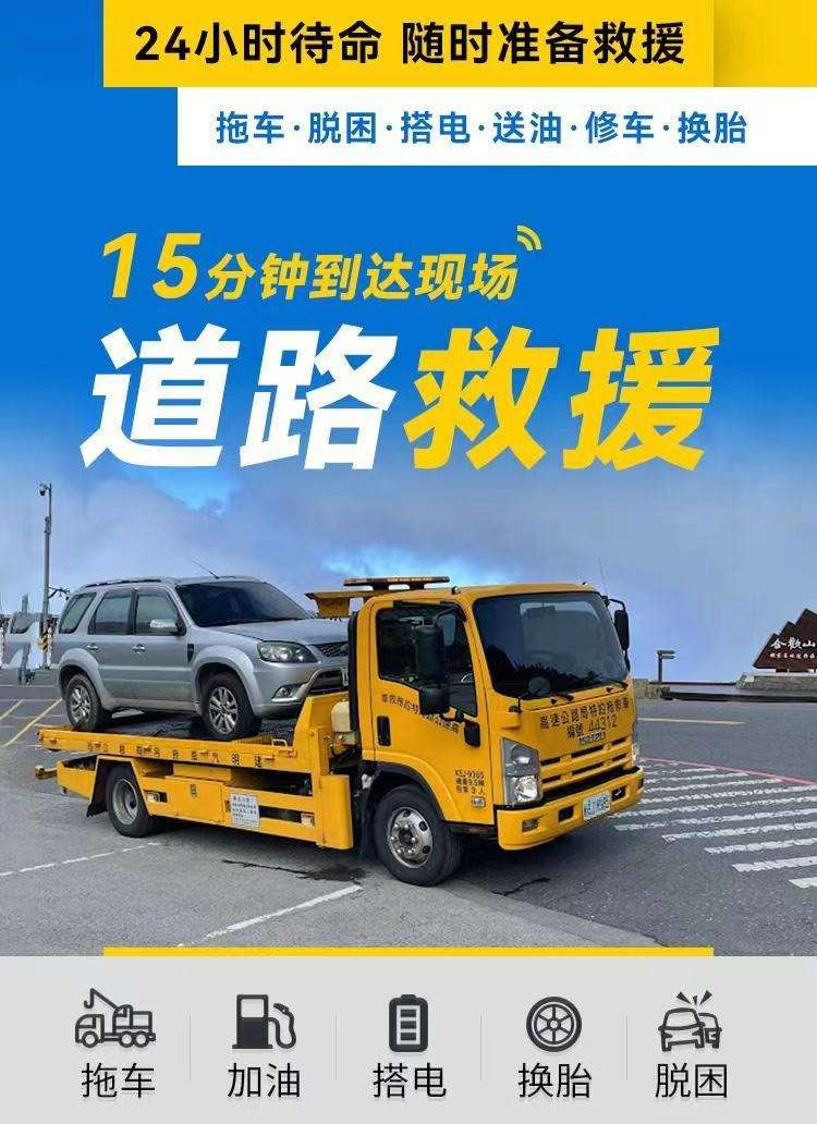 现场维修服务(图1) 微信图片_20230611155339.jpg